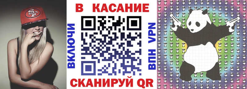 Купить Кокаин  Конопля  Alpha-PVP  Гашиш  Меф  Нарьян-Мар