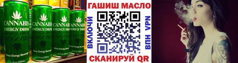 Cannafood марихуана  Купить закладки  Нарьян-Мар 