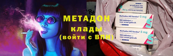 круглые Арсеньев