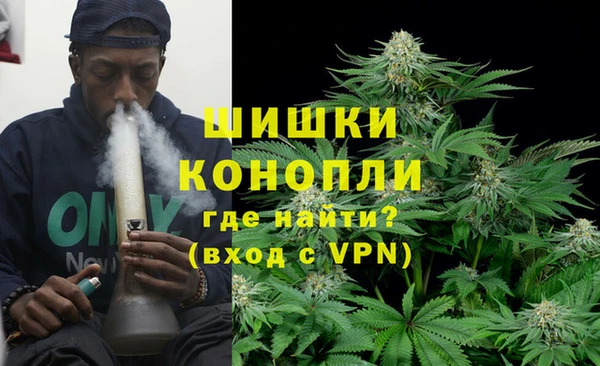 первитин Армянск