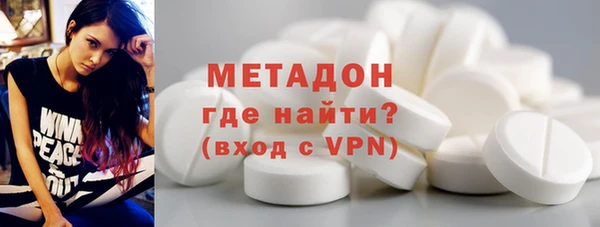 круглые Арсеньев