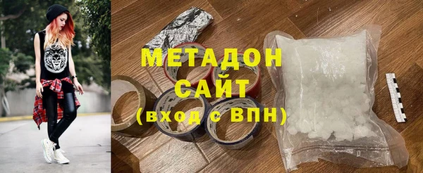 круглые Арсеньев