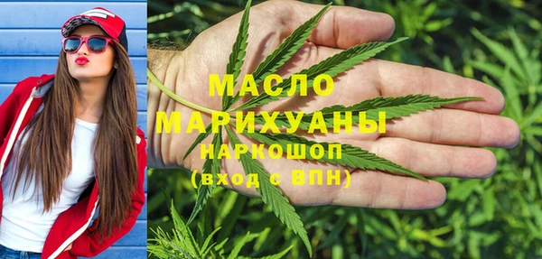 круглые Арсеньев