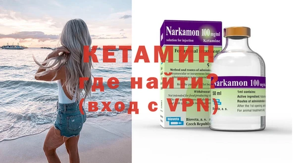 круглые Арсеньев