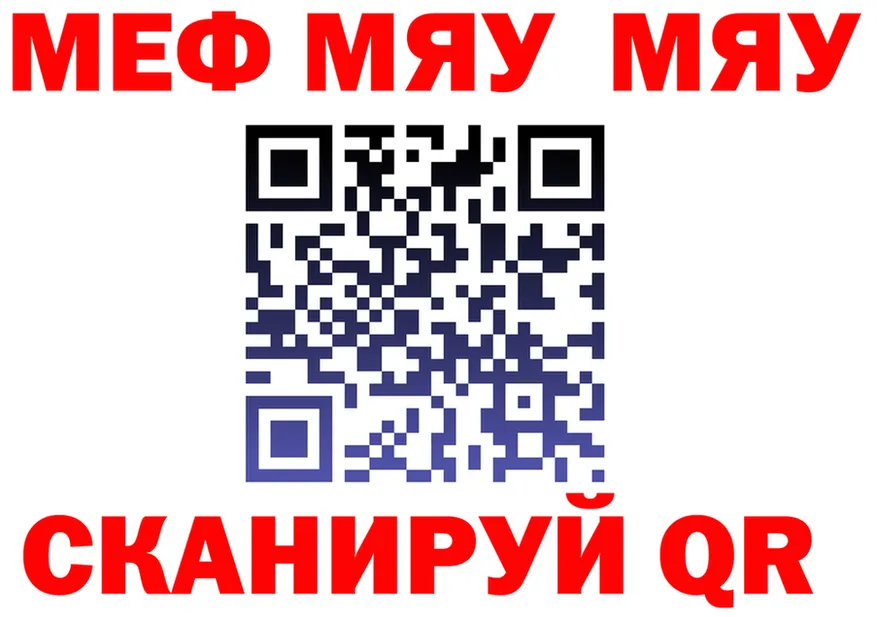 АМФ Premium как зайти это OMG Нарьян-Мар